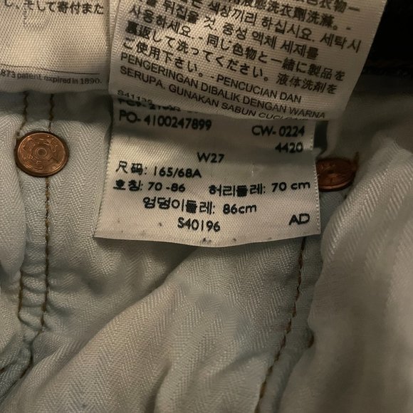 Levis Jeans - Size 27, Made in USA - Picture 8 of 8